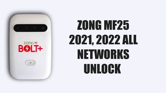 Zong 4G Bolt+ MF25 B15, B14 Unlock file