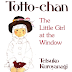 Totto-chan: Gadis Cilik di Jendela - Download eBook Gratis