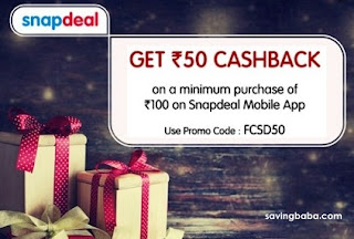 SnapDeal Rs. 50 Cashback on Purchase of Rs. 100