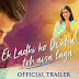 Download_and_watch_Ek_Ladki_Ko_Dekha_Toh_Aisa_Laga