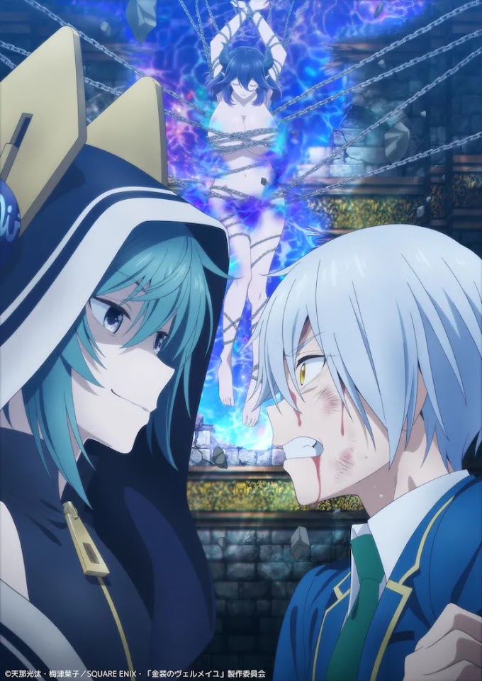 Vermeil in gold Ep-10 Anime Moment