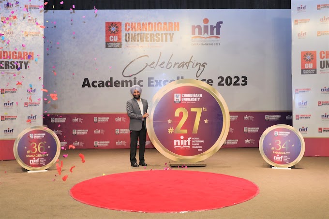 Chandigarh University continues its success streak; bags 27th rank among universities in NIRF 2023 ranking
