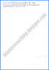 mathematics-12th-past-year-paper-2023