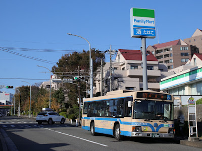 石橋