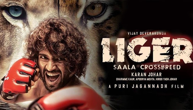 Vijay Deverakonda Starer Liger movie leaked online by Tamilrockers to watch and Download: eAskme