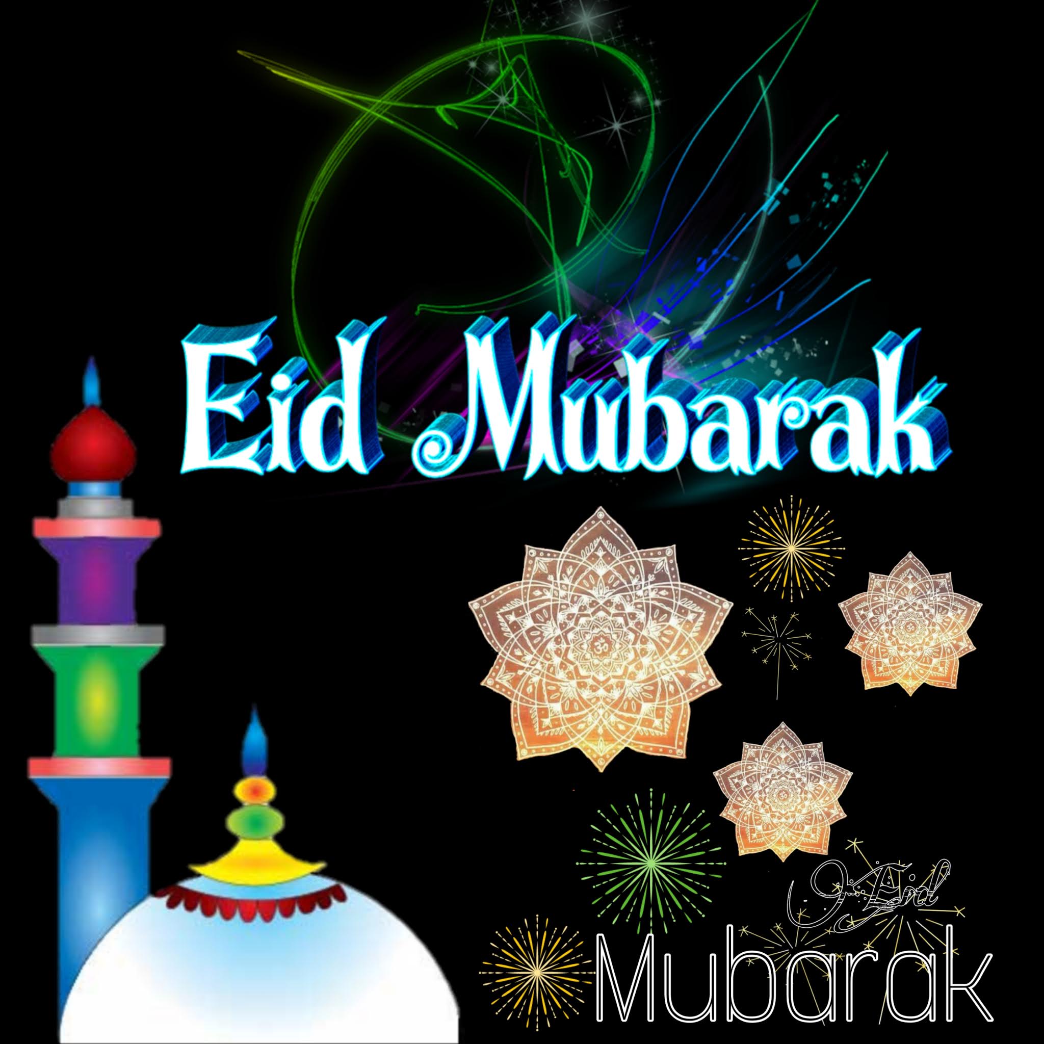     Eid mubarak photo  download 