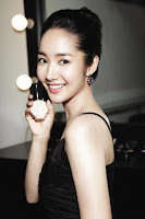 Park Min Young  Pictures