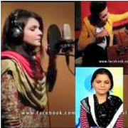 Maria Mir with Amanat Ali Khan in First Song Ever