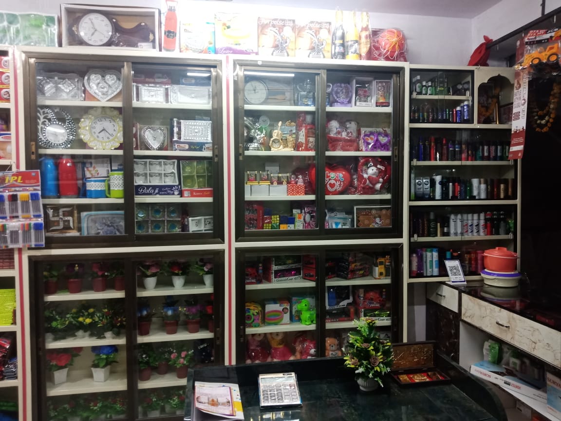 Risod Shop