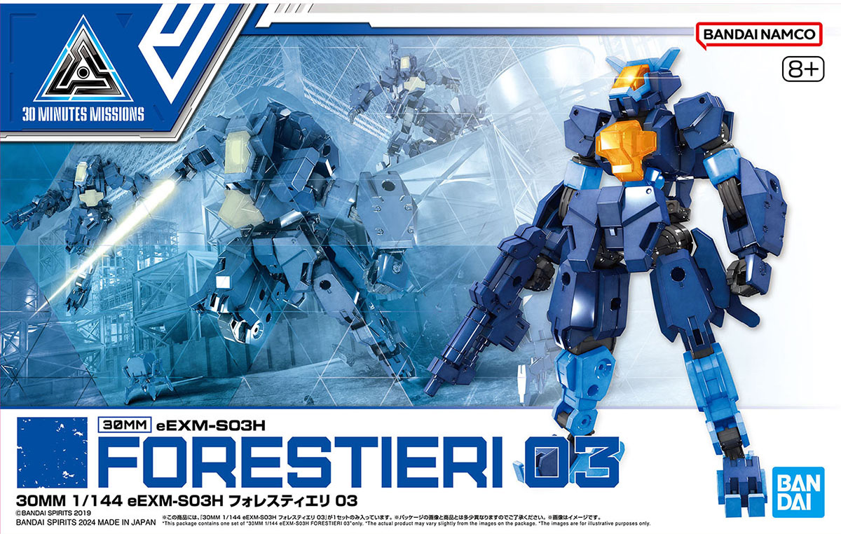 1/144 30MM eEXM-S03H Forestieri 03 - 01