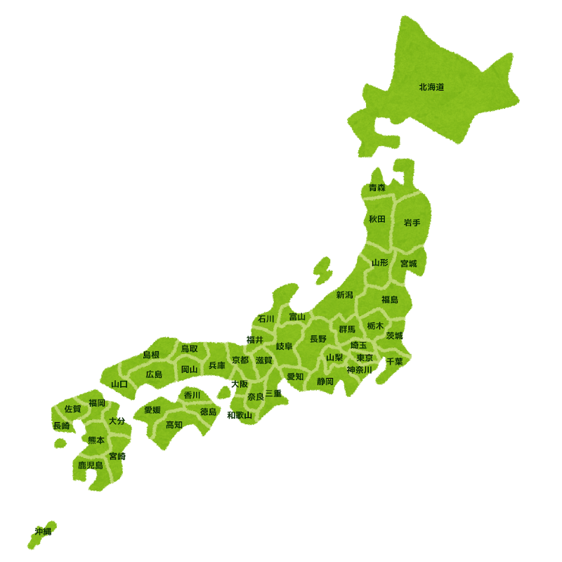 日本地図のイラスト 都道府県の名前つき かわいいフリー素材集