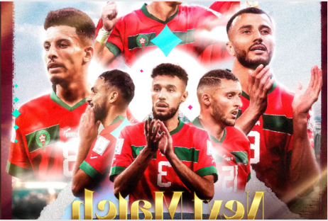ترتيب الفيفا: المغرب يحقق أفضل تقدم مع نهاية 2022 وبداية 2023