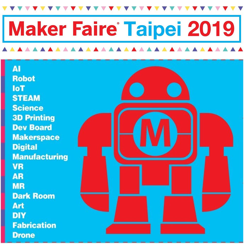 Maker Faire Taipei 2019
