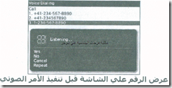 mobile-repairing-18_10