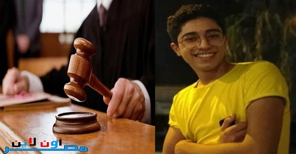 محاكمة محمد راجح ، قضية شهيد الشهامة ن محمود البنا