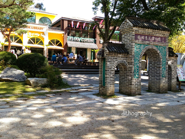 Musholla di Nami Island Korea Selatan