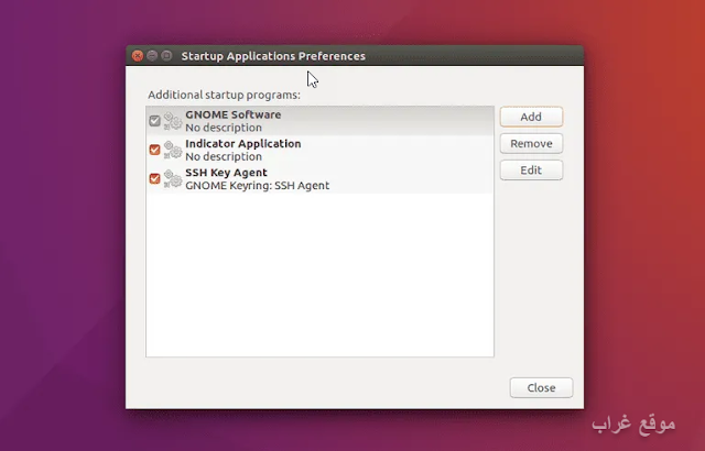 Ubuntu Startup Apps