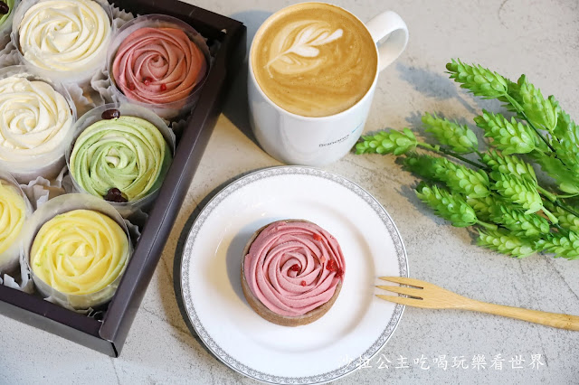 高雄人氣美食 可以吃的玫瑰花 第九號乳酪蛋糕 宅配網購美食 檸檬塔 送禮推薦 伴手禮 沙拉公主吃喝玩樂看世界 痞客邦