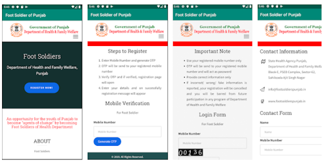 Download & Install Foot Soldier of Punjab Mobile App