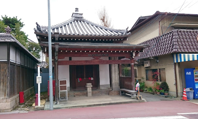 西方院(太子町)