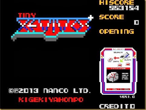 TinyXEVIVOS タイトル