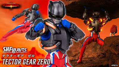 S.H. Figuarts Tector Gear Zero Official Images