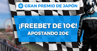 Paston promo F1 Gran Premio de Japón 13-10-2019