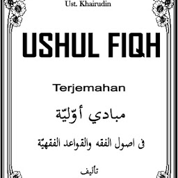 Terjemah Kitab Kuning PDF