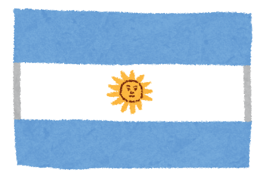 南アメリカの国旗のイラスト かわいいフリー素材集 いらすとや