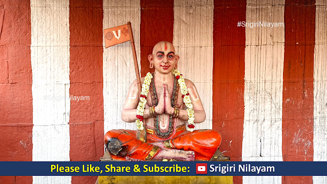 Sri Ramanujacharya