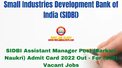 SIDBI Assistant Manager