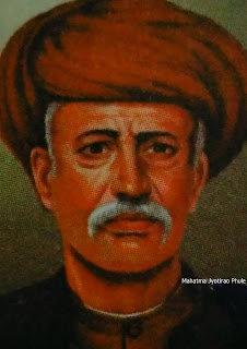 Mahatma Jyotirao Phule, Jyotiba Phule