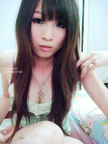 Hong Kong Camwhore Vickie Photos Leaked Asian Amateur Post