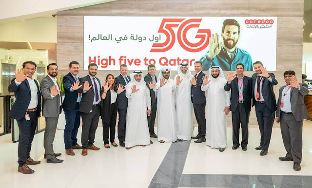 رسميا قطر أول دولة عربية تطلق خدمة جيل الخامس 5G Ooredoo في العالم 