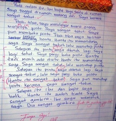 Karanangan Baik punya