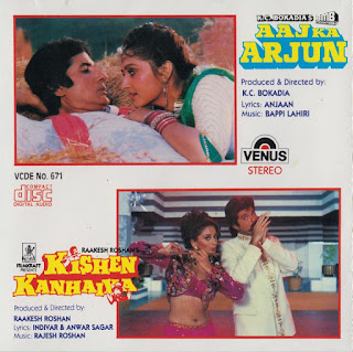 Aaj Ka Arjun + Kishen Kanhaiya [FLAC - 1990] - DT