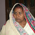 कैबिनेट मंत्री श्रीपारसनाथ यादव की पत्नी एवं बरसठी की ब्लॉक प्रमुख श्रीमती हीरावती देवी का  निधन|