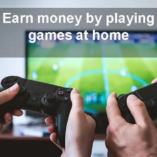 earn money by playing games at home in Pakistan
