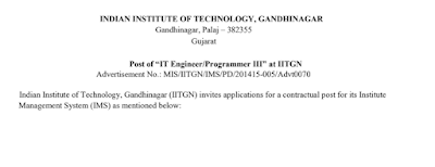 IITGN Recruitment 2023, IT Engineer/Programmer III