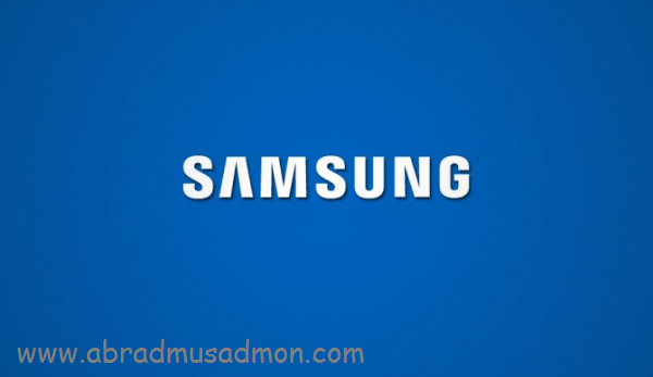 Reports: Samsung is preparing to launch a new phone with a special feature