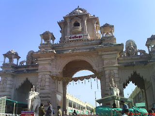 Ambaji Temple