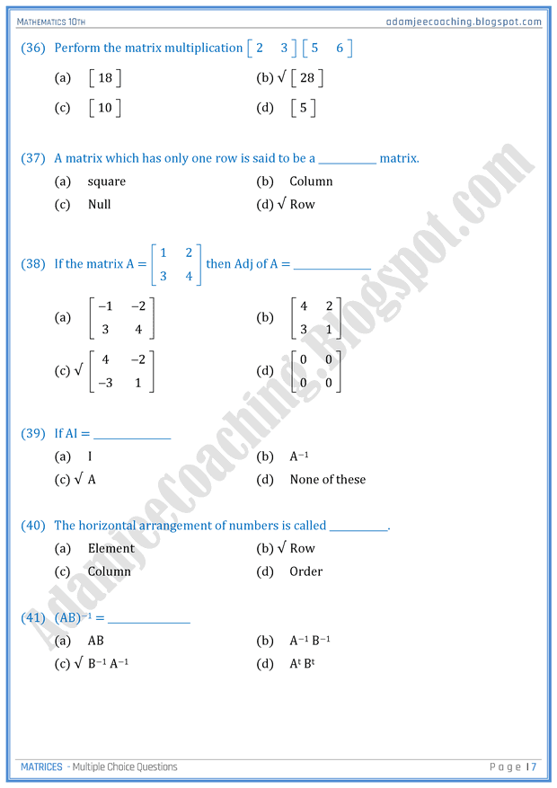 matrices-mcqs-mathematics-10th