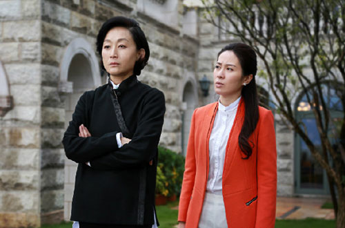 Mystery Kill China Drama