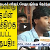 Actor vijay sethupathi suffered horrible Also villages Peoples for Rs.1000,500