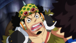 ワンピースアニメ 989話 ワノ国編 ウソップ  ONE PIECE Episode 989 USOPP