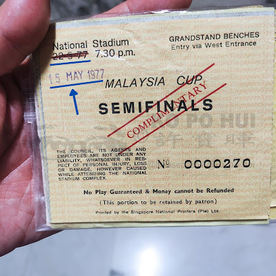 The match ticket to the 1977 Malaysia Cup semi-final (1st-leg) match between Singapore and Selangor