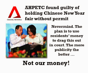 AHPETC Found Guilty