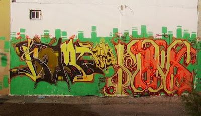 Galleries Graffiti Wall