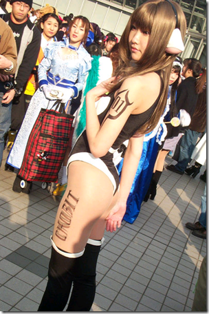 chobits cosplay - freya