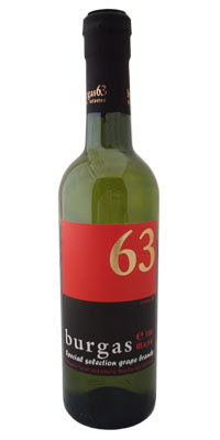 Burgas 63 Rakia - The Best Factory Produced Rakia?